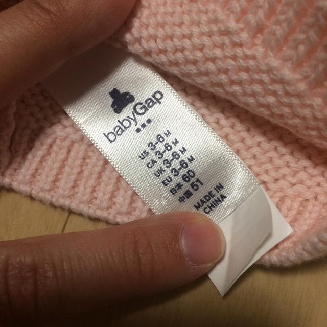 babyGAP(ベビーギャップ)の専用ページ キッズ/ベビー/マタニティのこども用ファッション小物(帽子)の商品写真