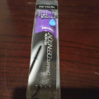 レブロン(REVLON)の［新品］レブロン ドラマティック デフィニション マスカラ(マスカラ)