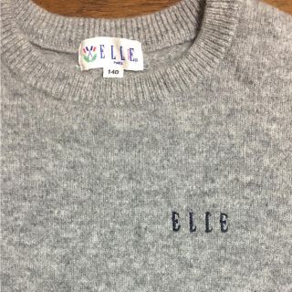 エル(ELLE)のm.i様 専用(ニット)