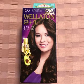 ウエラ(WELLA)のいちごみるく様専用   ウエラトーン ツープラスワン クリームヘアカラーa(白髪染め)