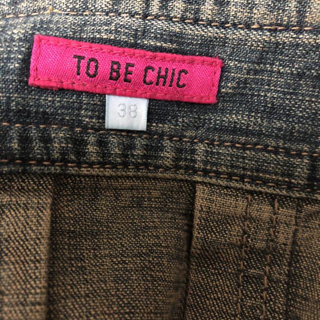TO BE CHIC(トゥービーシック)のケンケンさま 2点おまとめ TO BE CHIC スカート レディースのスカート(ひざ丈スカート)の商品写真