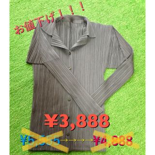 プリーツプリーズイッセイミヤケ(PLEATS PLEASE ISSEY MIYAKE)のPLEATS PLEASE ISSEY MIYAKE(Tシャツ(長袖/七分))