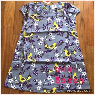 ボーデン(Boden)のくるみ様専用☆mini Boden/秋ワンピ+カーディガン おまとめ(ワンピース)