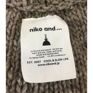 ニコアンド(niko and...)のniko and...♡あったかニットベスト　(その他)