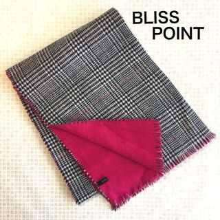 ブリスポイント(BLISS POINT)のブリスポイント 大判ストール リバーシブルストール アーバンリサーチ イエナ(ストール/パシュミナ)