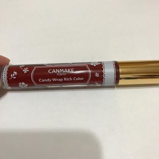キャンメイク(CANMAKE)のジャマ様専用☆ canmake candy wrap rich color03(リップグロス)