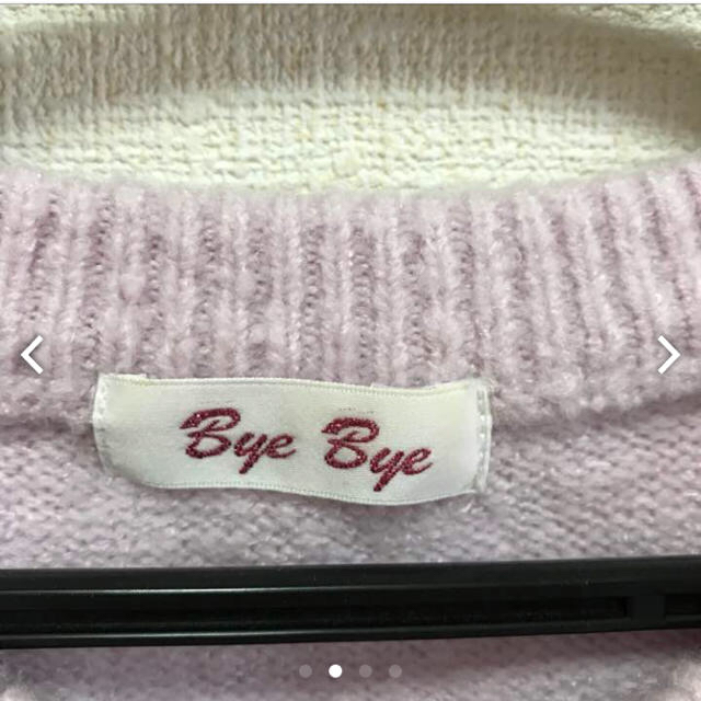 ByeBye(バイバイ)のbyebye ピンクニット【美品】 レディースのトップス(ニット/セーター)の商品写真