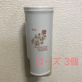 アロマコンセントランプ(アロマポット/アロマランプ/芳香器)