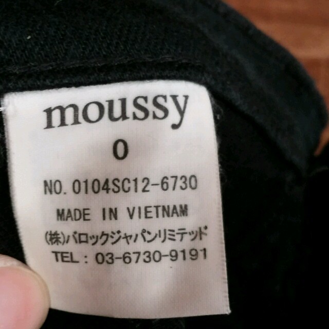 moussy(マウジー)のmoussy♡ブラックスキニー＊0 レディースのパンツ(デニム/ジーンズ)の商品写真
