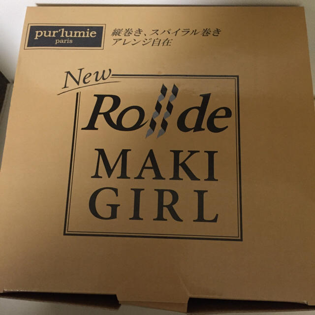 【アンナまんママさん専用】ヘアーカーラー  Rollde MAKI GIRL コスメ/美容のヘアケア/スタイリング(カーラー(マジック/スポンジ))の商品写真