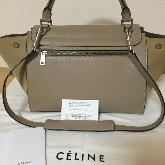 celine(セリーヌ)のセリーヌ トラペーズ レディースのバッグ(ハンドバッグ)の商品写真