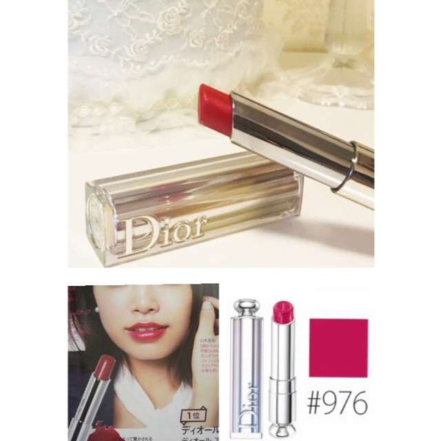 Dior(ディオール)のDior♡アディクト リップスティック コスメ/美容のベースメイク/化粧品(口紅)の商品写真