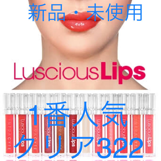 スマイル様専用 2本分 - www.glycoala.com