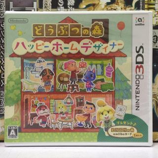 ニンテンドー3DS(ニンテンドー3DS)のれい様　専用(家庭用ゲームソフト)