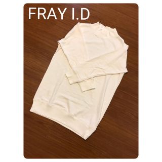 フレイアイディー(FRAY I.D)のFRAY I.D♡スウェットワンピ(ミニワンピース)