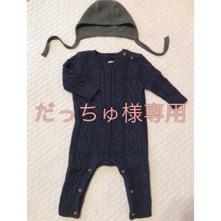 ベビーギャップ(babyGAP)のbabygap ケーブルニットロンパース(ニット/セーター)