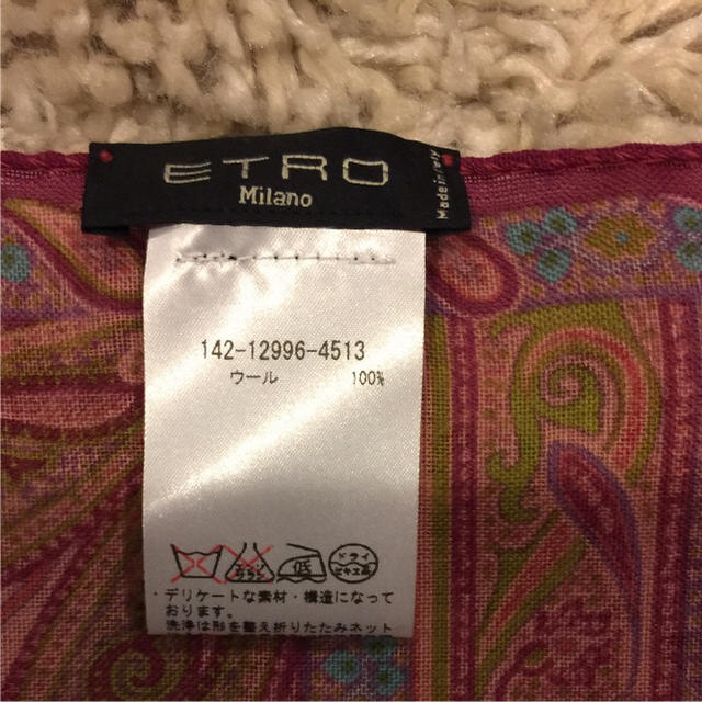 ETRO(エトロ)のkyo様専用    新品   エトロ  ストール レディースのファッション小物(ストール/パシュミナ)の商品写真