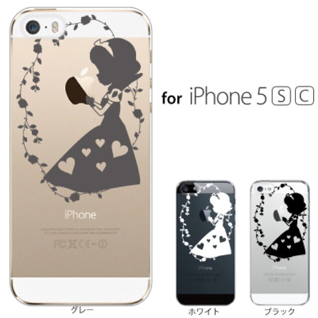 iPhone ケース 白雪姫 スマホ/家電/カメラのスマホアクセサリー(モバイルケース/カバー)の商品写真