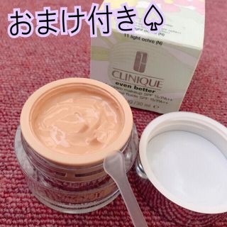 クリニーク(CLINIQUE)のCLINIQUE❁イーブンベター クリーム メークアップ15 ファンデーション(ファンデーション)