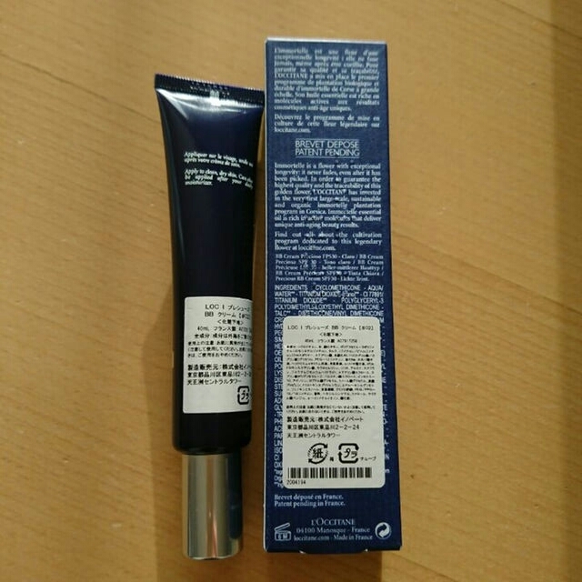 L'OCCITANE - ロクシタン イモーテル プレシューズBBクリーム ライト SPF30/PA+++の通販 by ringo