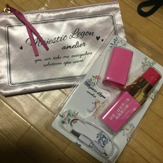 マジェスティックレゴン(MAJESTIC LEGON)の今季ノベルティ ポーチモバイルバッテリー(バッテリー/充電器)