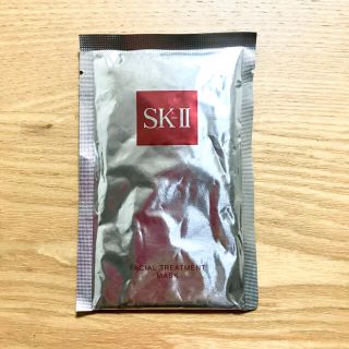 エスケーツー(SK-II)のSK-II フェイシャルトリートメントマスク(パック/フェイスマスク)