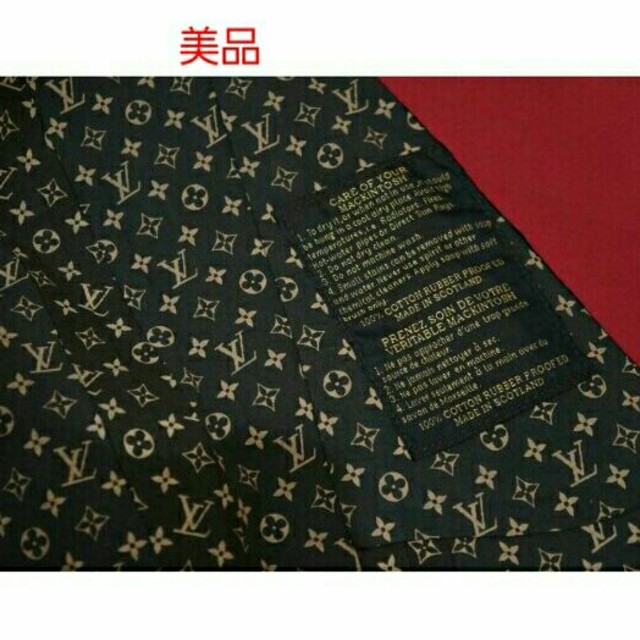 LOUIS VUITTON(ルイヴィトン)の【美品】ヴィトン正規品コート★モノグラム柄★美品★ワインレッド綺麗 レディースのジャケット/アウター(トレンチコート)の商品写真