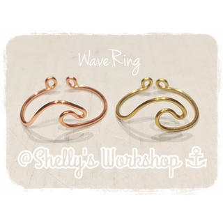 wave ring ⚓︎(リング)