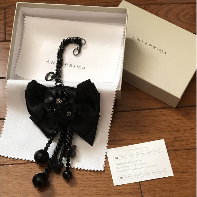 美品!アンテプリマチャーム-