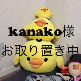 バンドゥビキニ(水着)