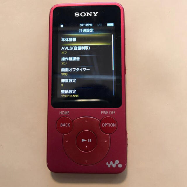 専用出品 Sony ウォークマン Walkman Nw E0 4gbの通販 By ひろ S Shop ラクマ