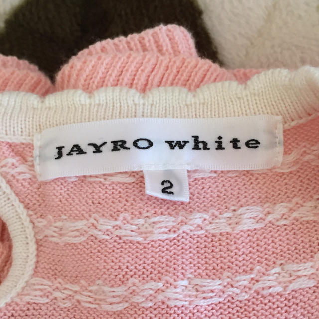 JAYRO White - JAYRO white♡ワンピースの通販 by きいろいくまのみせ｜ジャイロホワイトならラクマ