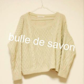 ビュルデサボン(bulle de savon)のbulle de savon ✴︎ ホワイトニット(ニット/セーター)