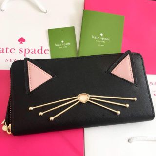 ケイトスペードニューヨーク(kate spade new york)の新品 ケイトスペード クロネコ 長財布(財布)