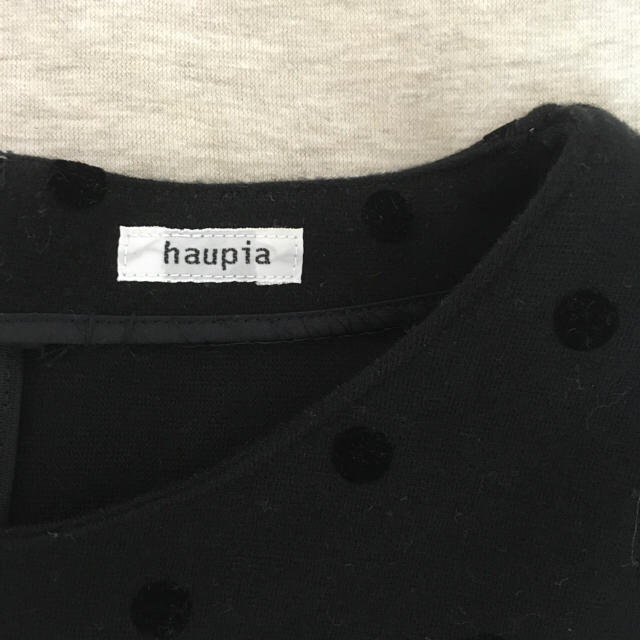 anatelier(アナトリエ)のhaupia ドット フレアワンピース レディースのワンピース(ミニワンピース)の商品写真