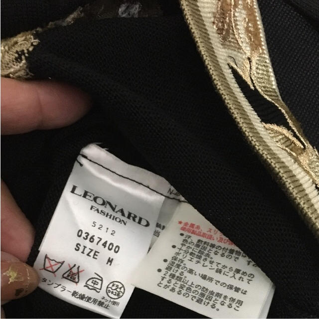 LEONARD by イヴ's shop｜レオナールならラクマ - レオナールアンサンブルの通販 新品超歓迎
