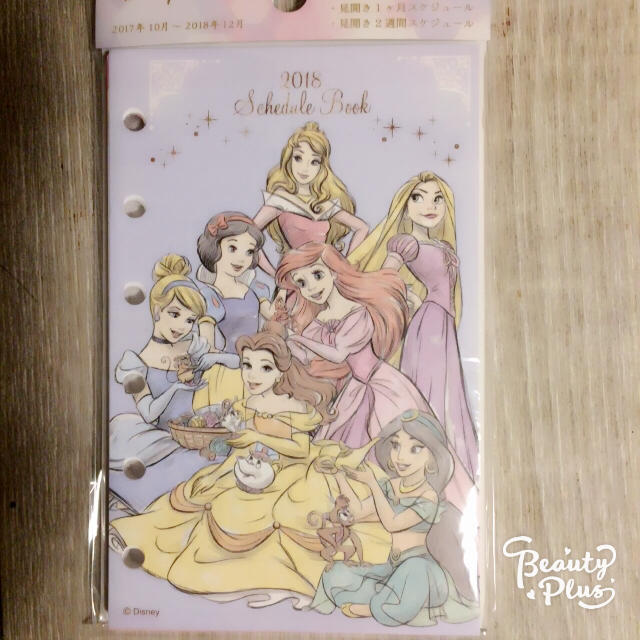Disney 18年10月 手帳 ミニ6穴 ディズニーの通販 By aby2580 S Shop ディズニーならラクマ Disney 18年10月 手帳 ミニ6穴 ディズニーの通販 By aby2580 S Shop ディズニーならラクマ