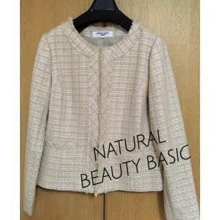 ナチュラルビューティーベーシック(NATURAL BEAUTY BASIC)の【定価1.1万円】リリーツイードジャケット(ノーカラージャケット)