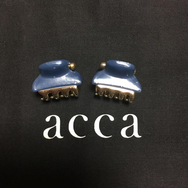 acca(アッカ)の2点セット♡acca♡ミニミニクリップ♡パールブルー♡ レディースのヘアアクセサリー(バレッタ/ヘアクリップ)の商品写真