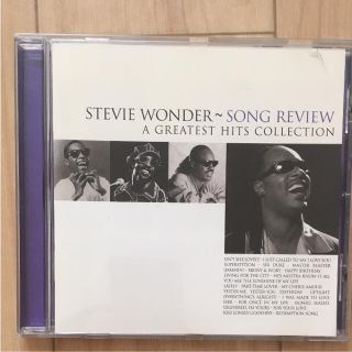 STEVIE WONDER アルバム(ポップス/ロック(洋楽))