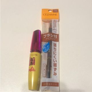 セザンヌケショウヒン(CEZANNE（セザンヌ化粧品）)のマスカラ、アイブロウ(その他)