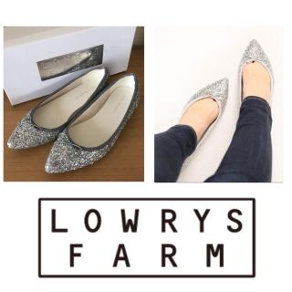 ローリーズファーム(LOWRYS FARM)の【美品】LOWRYS FARM ポインテッドバレエシューズ(バレエシューズ)