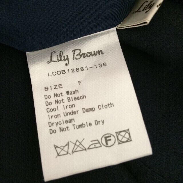 Lily Brown(リリーブラウン)のリリーブラウン ワンピース レディースのワンピース(ひざ丈ワンピース)の商品写真