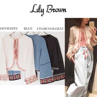 リリーブラウン(Lily Brown)の2017ss  コード刺繍ジャケット(ノーカラージャケット)