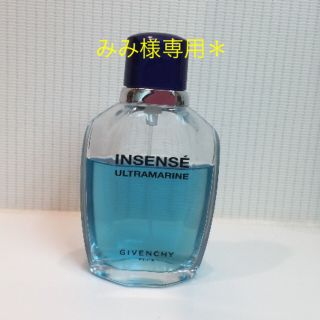 ジバンシィ(GIVENCHY)の美品♡GIVENCHY 香水(ユニセックス)