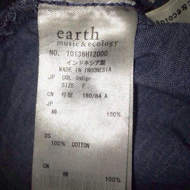 earth music & ecology(アースミュージックアンドエコロジー)のearth ワンピース レディースのワンピース(ひざ丈ワンピース)の商品写真