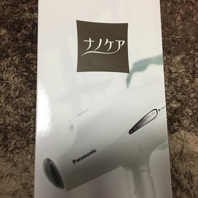 【新品未開封】Panasonic ナノケア ホワイト EH-NA99-W