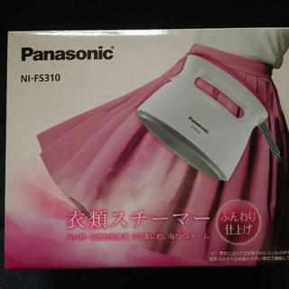 パナソニック(Panasonic)の新品‼️値下げ‼️panasonicスチームアイロン(アイロン)