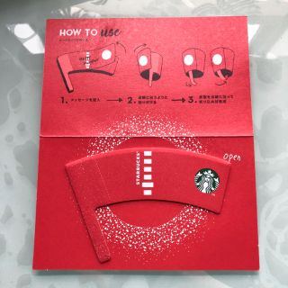 スターバックスコーヒー(Starbucks Coffee)の[非売品] スタバ ポストイット レッドカップ 2016(ノート/メモ帳/ふせん)