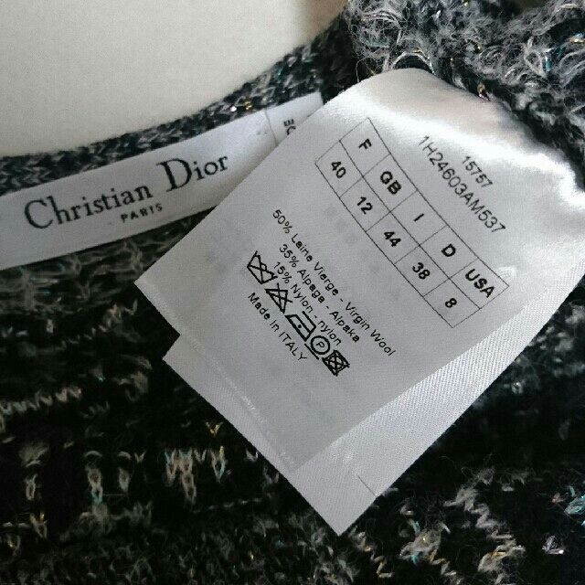 Christian Dior(クリスチャンディオール)のクリスチャン・ディオールのニットワンピ【美品】 レディースのワンピース(ひざ丈ワンピース)の商品写真